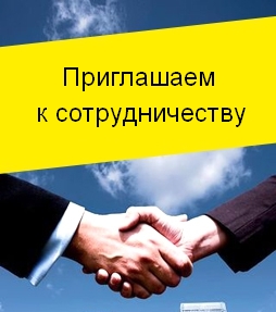 Требуется мастер на новую вакансию работа электрика в Саранске
